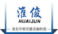 美迪斯辦公家具